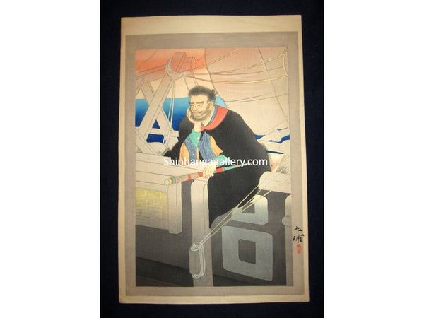 This is an Extra Large very beautiful and rare original Japanese Shin Hanga woodblock print “Beard” signed by the famous Meiji Shin Hanga woodblock master Noda Kyuho (1879-1971) made in 1951.
