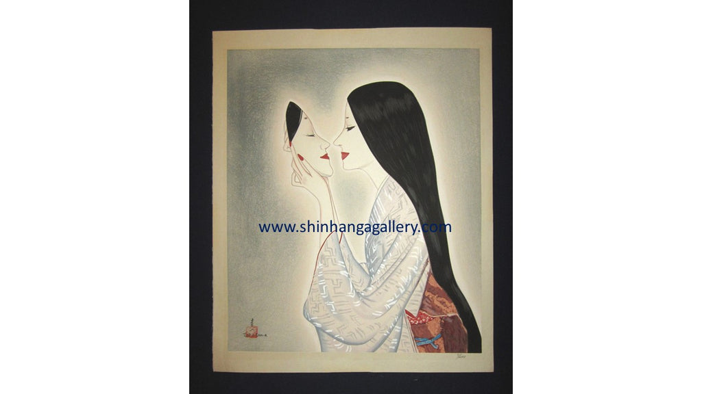 A Great Huge Orig Japanese Woodblock Print Limit# Pencil Takasawa Keiichi Face Mask published by Watanabe Printmaker