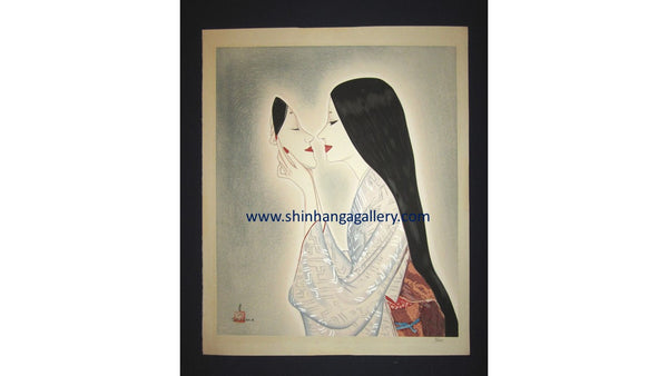 A Great Huge Orig Japanese Woodblock Print Limit# Pencil Takasawa Keiichi Face Mask published by Watanabe Printmaker
