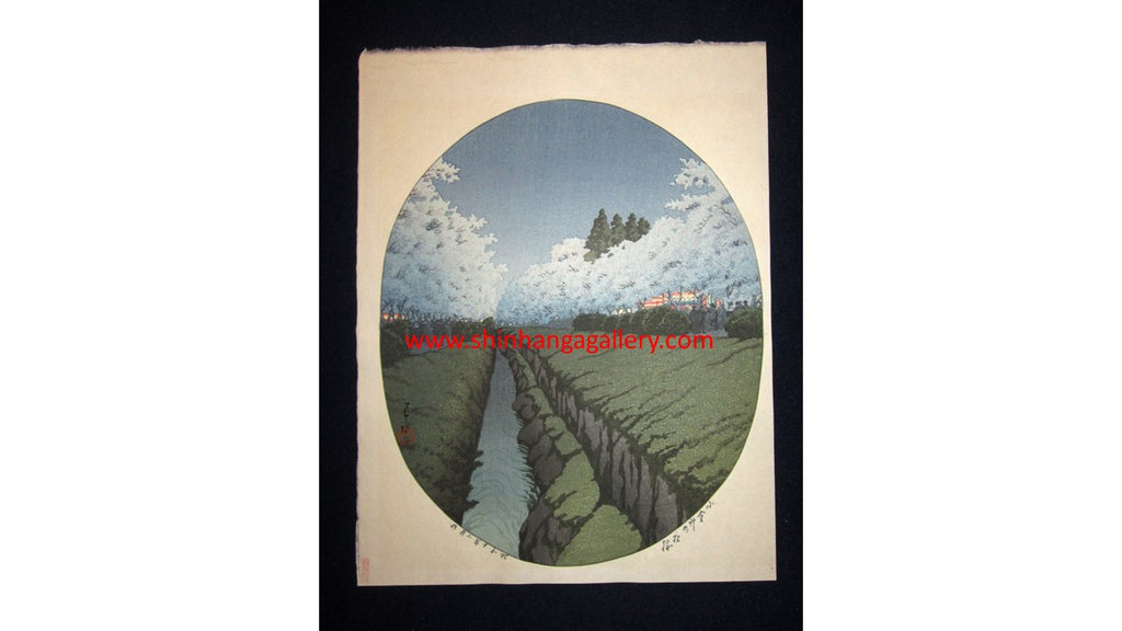 A Great Japanese Woodblock Print Hasui Kawase Night Cherry Blossom Showa 10 (1935) Watanabe Seal
