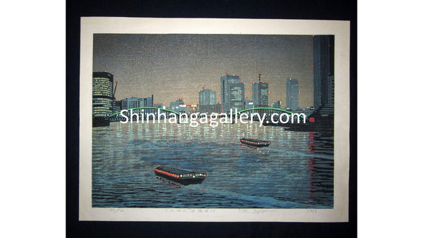 A Great HUGE Orig Japanese Woodblock Print PENCIL Sign Limit# Motosugu Sugiyama Twilight at Sumida River 1993