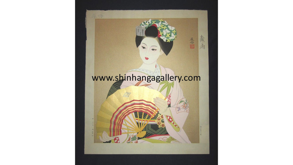 Huge Original Japanese Woodblock Print LIMIT# Kato Shinmei Takamizawa Fan Dancing Maiko Watermark