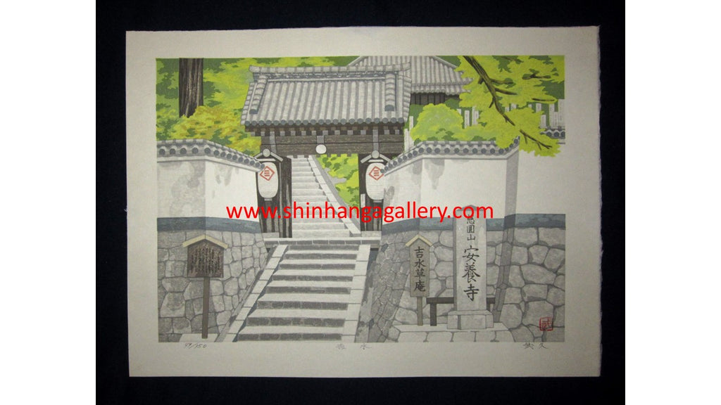 An Great Extra Large Orig Japanese Woodblock Print LIMIT# PENCIL Imai Takehisa Yoshimizu Anyoji Temple
