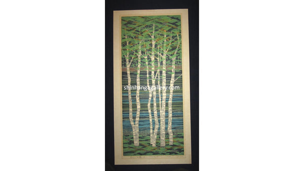 A Huge Orig Japanese Woodblock Print Pencil-Signed Limit# Fujita Fumio White Birch A at Riverside