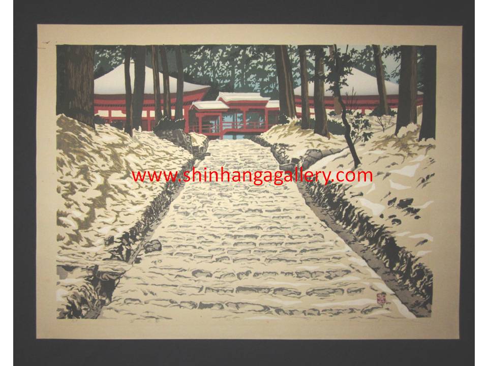 This is a HUGE very lovely, beautiful and LIMITED-NUMBER (AP, artist proof) original Japanese woodblock print “Empty Mountain” PENCIL SIGNED by the Showa Shin Hanga woodblock artist Toyohisa Inoue (1914-1998) made in 1982 IN EXCELLENT CONDITION.