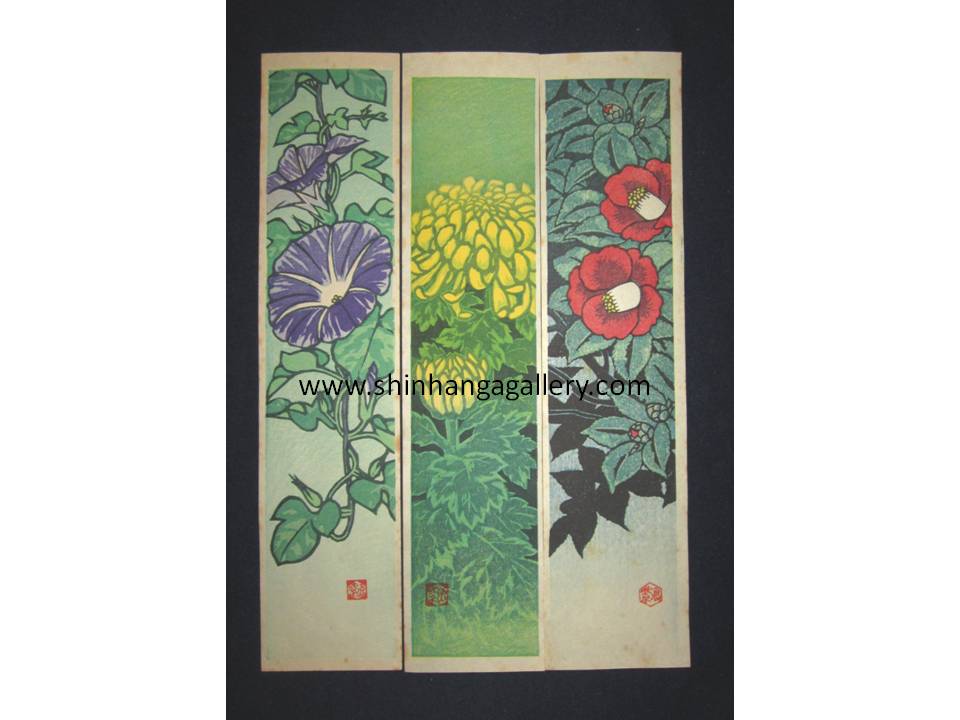 This is a very beautiful and rare ORIGINAL Japanese woodblock print TRIPTYCH “Flower” signed by the Shin-Hanga woodblock print master Shiro Kasamatsu (1898-1991) made in 1970s.