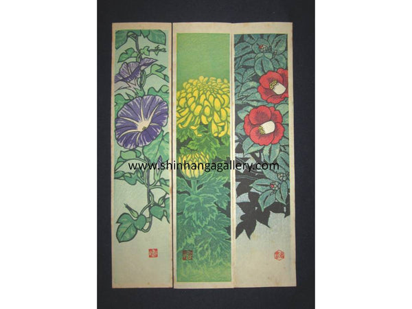 This is a very beautiful and rare ORIGINAL Japanese woodblock print TRIPTYCH “Flower” signed by the Shin-Hanga woodblock print master Shiro Kasamatsu (1898-1991) made in 1970s.
