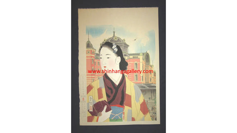 A EXTRA LARGE Japanese Woodblock Print Yamakawa Shuho Tokyo Station WATERMARK