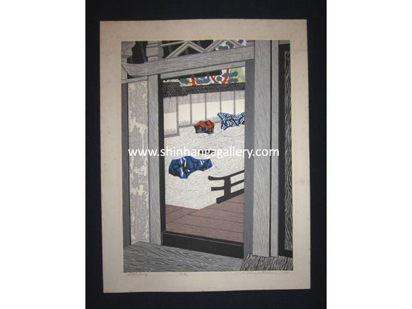 This is a HUGE very beautiful LIMITED NUMBER (Artist Proof Edition) ORIGINAL Japanese Shin Hanga woodblock print “Stone Garden“ PENCIL SIGNED by the famous Showa Shin Hanga woodblock master Kitaoka Fumio (1918-) made in 1973.