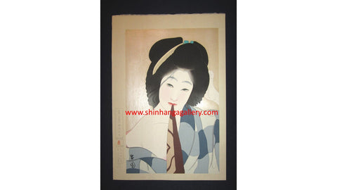 A EXTRA LARGE Japanese Woodblock Print Seien Shima after Bath WATERMARK