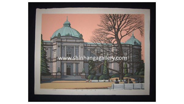 A Great HUGE Orig Japanese Woodblock Print PENCIL Sign Limit# Motosugu Sugiyama Ueno Dusk View 1981