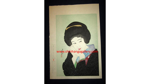 A Great Extra LARGE Japanese Woodblock Print Yamanaka Kodo Actress WATERMARK (2)