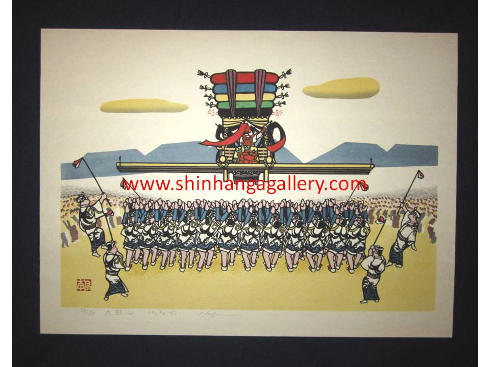 This is a HUGE very beautiful, special and LIMITED-NUMBER (73/150) ORIGINAL Japanese woodblock print "Kokkadesho, Mountain of Big Drum" from the series of Nagasaki Scenery Pencil-Signed by the famous Showa Shin Hanga woodblock print master Fujita Fumio (1917-1995) made in 1980s IN EXCELLENT CONDITION.