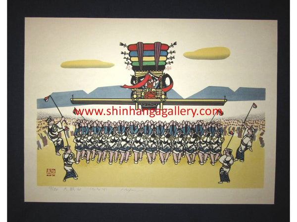 This is a HUGE very beautiful, special and LIMITED-NUMBER (73/150) ORIGINAL Japanese woodblock print "Kokkadesho, Mountain of Big Drum" from the series of Nagasaki Scenery Pencil-Signed by the famous Showa Shin Hanga woodblock print master Fujita Fumio (1917-1995) made in 1980s IN EXCELLENT CONDITION.