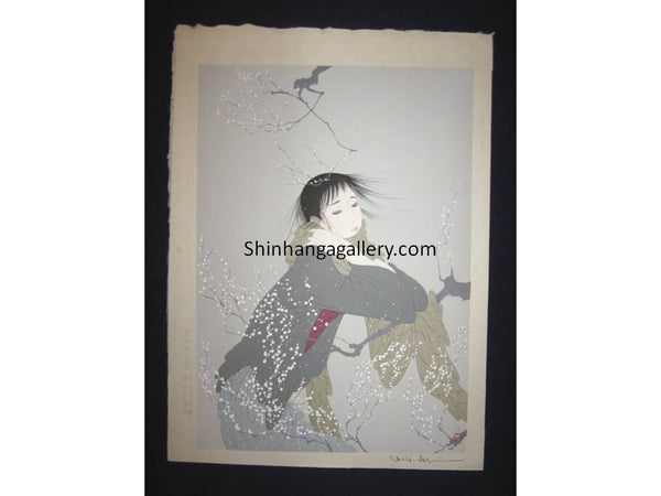 This is an EXTRA LARGE very beautiful and rare original Japanese Shin Hanga woodblock print masterpiece “Snow Flower” from the series “Wind Connection” PENCIL SIGNED by the famous Showa Shin Hanga woodblock print master Nakajima Kiyoshi (1943-) published by KYOTO HANGA PRINTMAKER in1980s IN EXCELLENT CONDITION.