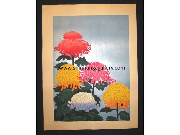 This is a HUGE very beautiful, and special LIMITED-NUMBER (48/100) ORIGINAL Japanese Shin Hanga woodblock print “Big Chrysanthemums” PENCIL SIGNED by the famous Japanese Shin Hanga woodblock print Master Hayashi Waichi (1951 -) made in 1980s IN EXCELLENT CONDITION.
