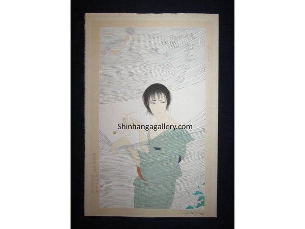 This is an EXTRA LARGE very beautiful and rare original Japanese Shin Hanga woodblock print masterpiece “Webs” from the series “Wind Connection” PENCIL SIGNED by the famous Showa Shin Hanga woodblock print master Nakajima Kiyoshi (1943-) published by KYOTO HANGA PRINTMAKER in1980s IN EXCELLENT CONDITION.