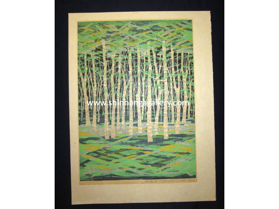 This is a HUGE very beautiful, special and LIMITED-NUMBER (101/200) original Japanese woodblock print “Green Trees B” Pencil-Signed by the famous Showa Shin Hanga woodblock print master Fujita Fumio (1933-) made in 1977 IN EXCELLENT CONDITION.