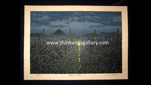 A Huge Orig Japanese Woodblock Print LIMIT# PENCIL Sign Nishijima Kazuyuki Autumn Moon Night at River Reeds New Eight View of Omi