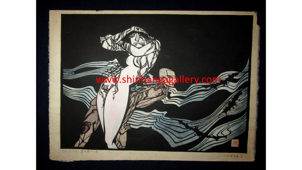 A Great Orig Japanese Woodblock Print LIMIT # PENCIL Sign Miyata Masayuki Nude Dance