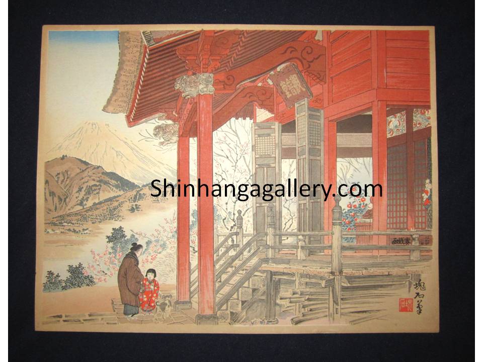 Orig Japanese Woodblock Print Jokata Kaiseki View of Mt. Fuji from Matsuda Temple