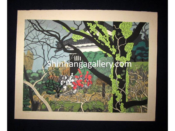 ORIGINAL Japanese woodblock print “Red and White Plum“ SIGNED by Kitaoka Fumio (1918-) made in 1979