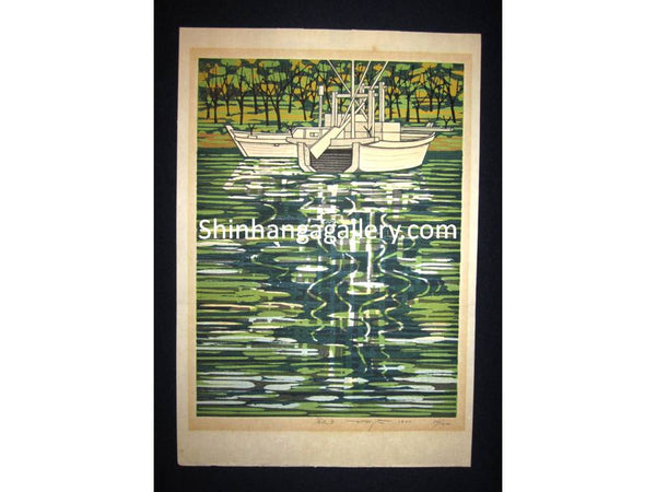 LIMITED-NUMBER (74/200) original Japanese woodblock print “Riverside B” PENCIL SIGNED by Fujita Fumio (1933-) made in 1977