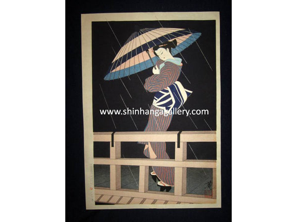 This is a HUGE LIMITED-NUMBER (127) very beautiful, colorful and rare ORIGINAL Japanese woodblock print masterpiece “Geisha in Rain” signed by the famous Showa Shin Hanga woodblock print master Iku Nagai (1930-) published by the famous Kyoto Hanga Printmaker made in 1956 IN EXCELLENT CONDITION.