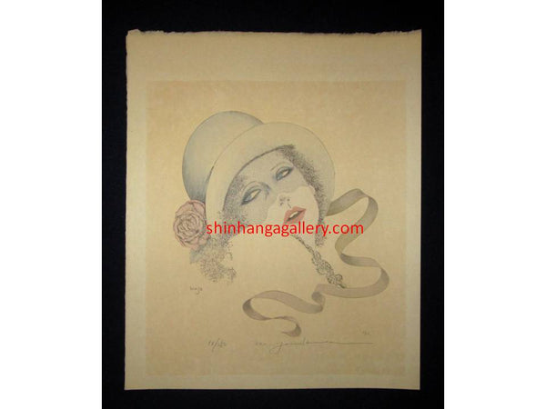 This is a very beautiful and LIMITED NUMBER (53/250) ORIGINAL Japanese Shin Hanga woodblock print “WaSa “ PENCIL SIGNED by the famous Showa Shin Hanga woodblock master Masakane Yonekura (1939-2014) made in 1982 IN EXCELLENT CONDITION.