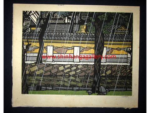 This is an EXTRA LARGE very beautiful, rare and original LIMITED NUMBER (8/100) Japanese Shin Hanga woodblock print “Rain at Shirakawa Chionin “ PENCIL SIGNED by the famous Showa Shin Hanga woodblock master Kyoto Icon Clifton Karhu (1927-2007) made in 1987.