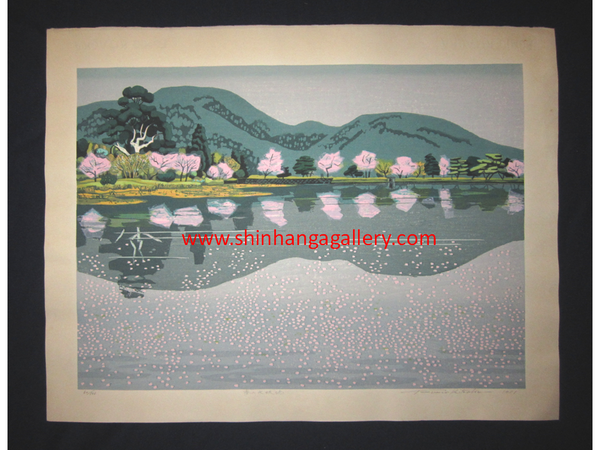 This is a HUGE very beautiful LIMITED NUMBER (60/100) ORIGINAL Japanese Shin Hanga woodblock print “Spring at Osawaike “ PENCIL SIGNED by the famous Showa Shin Hanga woodblock master Kitaoka Fumio (1918-) made in 1981 IN EXCELLENT CONDITION.
