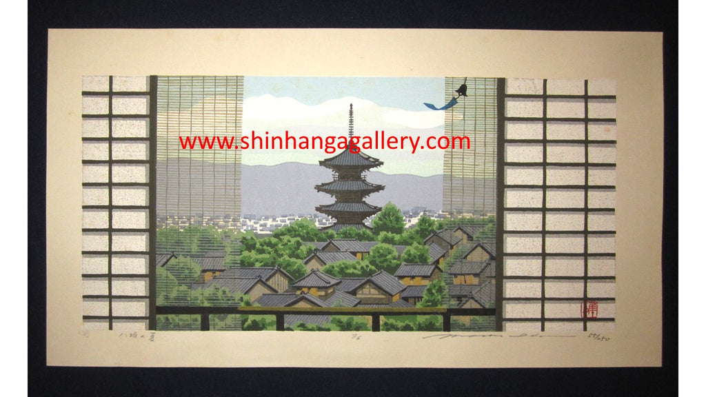 A Great HUGE Orig Japanese Woodblock Print Pencil Sign Limited# Masao Ido Yasaka Summer