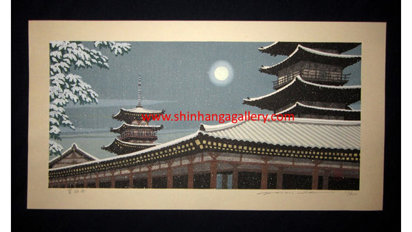 A HUGE Great Orig Japanese Woodblock Print Pencil Sign Limited# Masao Ido Snow Winter Moon Night