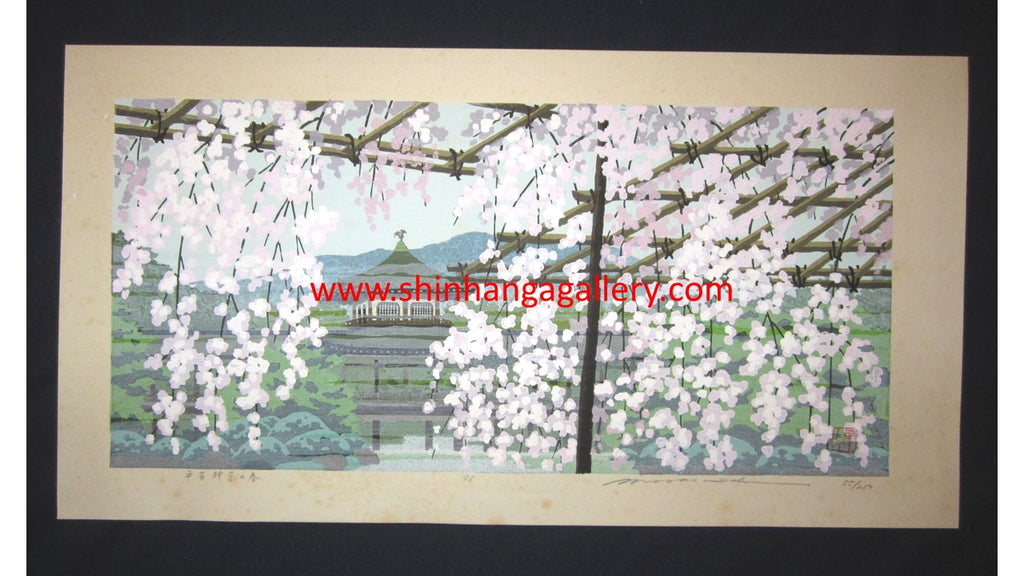 A Great HUGE Orig Japanese Woodblock Print Pencil Sign Limited# Masao Ido Cherry Blossom Spring