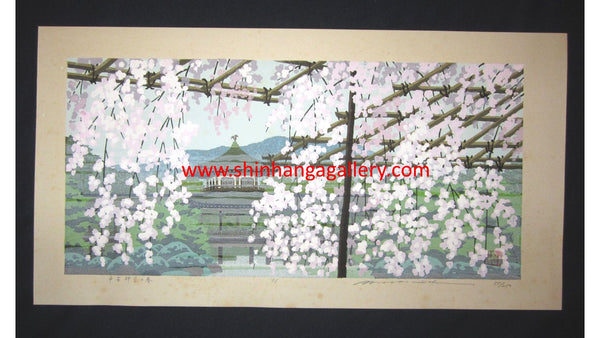A Great HUGE Orig Japanese Woodblock Print Pencil Sign Limited# Masao Ido Cherry Blossom Spring