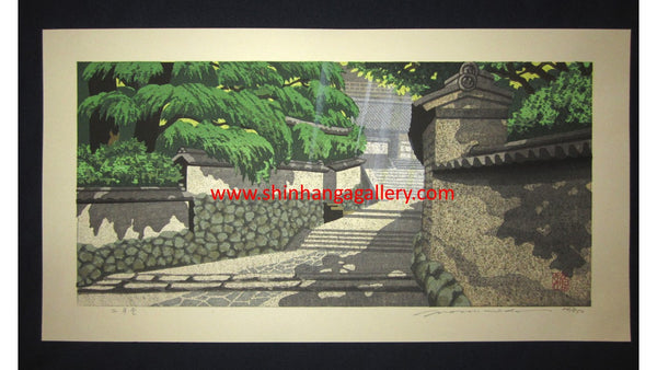 A HUGE Great Orig Japanese Woodblock Print Pencil Sign Limited# Masao Ido Summer Green
