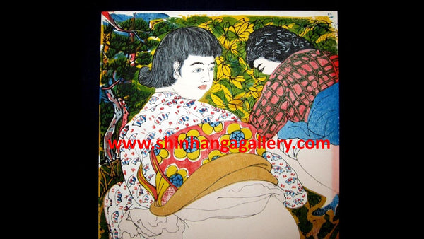 A Great Orig Japanese Woodblock Print Kadowaki Shunichi Girl Pee 1960