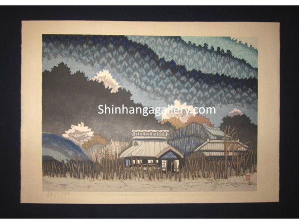 Junichiro Sekino LIMIT# Country Village Water Mark