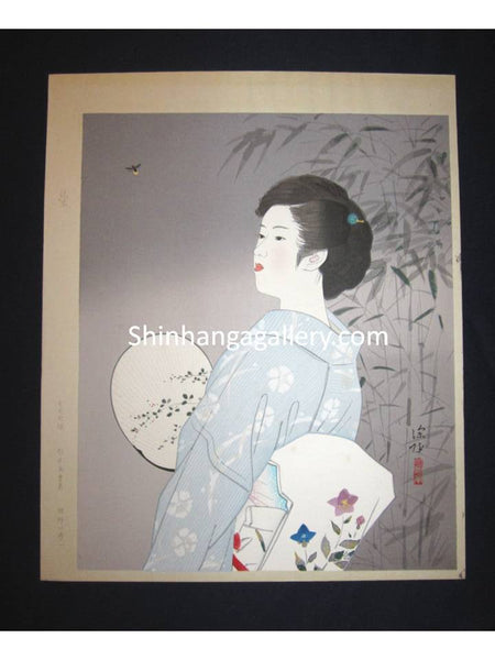 Ito Shinsui Bijin-ga Firefly
