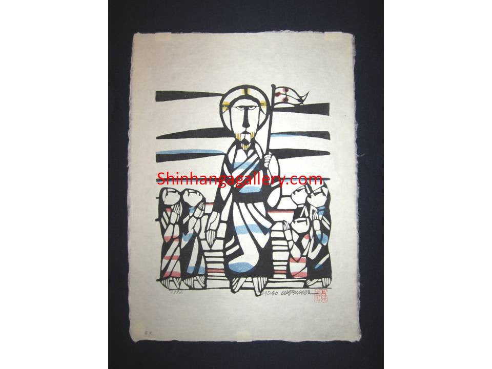 Large Orig Japanese Woodblock Print Sadao Watanabe PENCIL Sign Jesus Going to Heaven