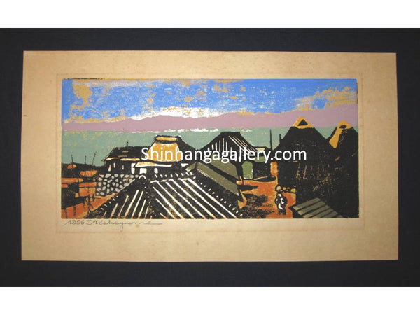 This is a HUGE very beautiful and rare original Japanese Shin Hanga woodblock print “Village “ PENCIL SIGNED by the famous Showa Shin Hanga woodblock master Tadashi Nakayama (1927-2014) made in 1956.