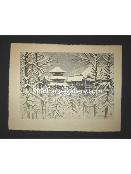Huge Original Japanese Woodblock Print Junichiro Sekino Snow Scene Water Mark