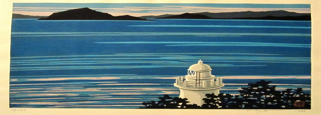 Fujita