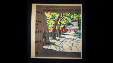 A Great Orig Japanese Woodblock Print Tokuriki Tomikichiro Saga Temple (9) 1960s