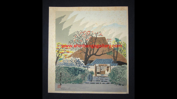 A Great Orig Japanese Woodblock Print Tokuriki Tomikichiro Farmer House (12)