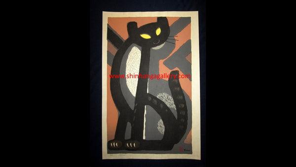 A Huge Great Japanese Woodblock Print PENCIL Sign LIMIT Number Inagaki Tomoo Sitting Cat 1982 (2)