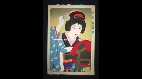 A Great Orig Japanese Woodblock Print Limited# Hisashi Yamamoto Kabuki Geisha Light Drifting Ashore (1)