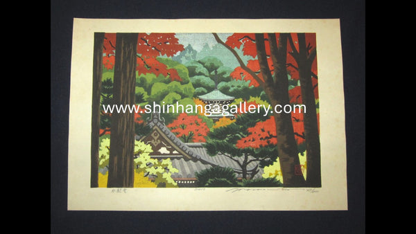 A Great Orig Japanese Woodblock Print Pencil Sign Limited# Masao Ido Eikando 2000