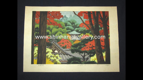 A Great Orig Japanese Woodblock Print Pencil Sign Limited# Masao Ido Eikando 2000