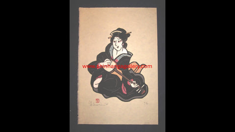 A HUGE Orig Japanese Woodblock Print Mori Yoshitoshi Limit# Pencil Sign Geisha Shamisen1989 (2)